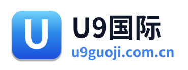 U9国际
